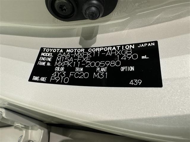 アクア Ｇ　衝突被害軽減システム　メモリーナビ　バックカメラ　ＥＴＣ　ドラレコ　ミュージックプレイヤー接続可　オートクルーズコントロール　ＬＥＤヘッドランプ　スマートキー　キーレス　ハイブリッド（35枚目）