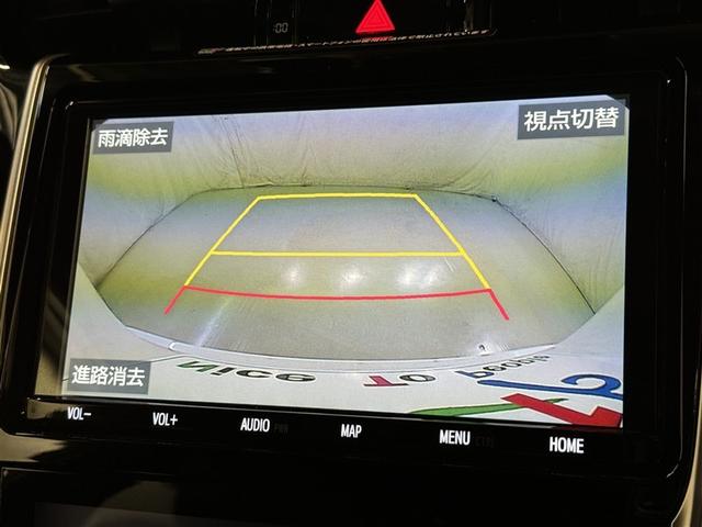 ハリアーハイブリッド プレミアム　衝突被害軽減システム　メモリーナビ　フルセグ　バックカメラ　ＥＴＣ　ドラレコ　ＣＤ　ミュージックプレイヤー接続可　ＤＶＤ再生　電動シート　オートクルーズコントロール　ＬＥＤヘッドランプ　スマートキー（11枚目）