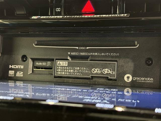 ハリアーハイブリッド プレミアム　衝突被害軽減システム　メモリーナビ　フルセグ　バックカメラ　ＥＴＣ　ドラレコ　ＣＤ　ミュージックプレイヤー接続可　ＤＶＤ再生　電動シート　オートクルーズコントロール　ＬＥＤヘッドランプ　スマートキー（14枚目）