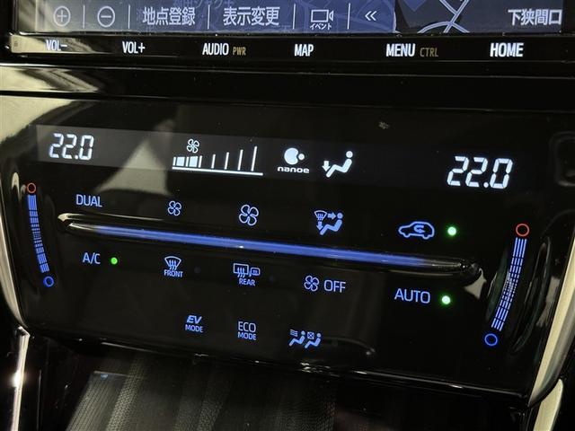 ハリアーハイブリッド プレミアム　衝突被害軽減システム　メモリーナビ　フルセグ　バックカメラ　ＥＴＣ　ドラレコ　ＣＤ　ミュージックプレイヤー接続可　ＤＶＤ再生　電動シート　オートクルーズコントロール　ＬＥＤヘッドランプ　スマートキー（18枚目）