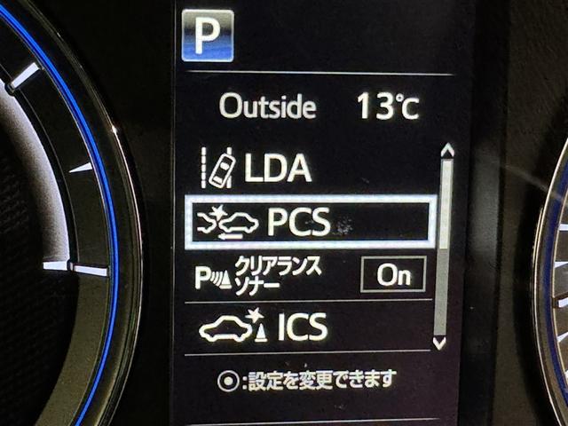 ハリアーハイブリッド プレミアム　衝突被害軽減システム　メモリーナビ　フルセグ　バックカメラ　ＥＴＣ　ドラレコ　ＣＤ　ミュージックプレイヤー接続可　ＤＶＤ再生　電動シート　オートクルーズコントロール　ＬＥＤヘッドランプ　スマートキー（21枚目）