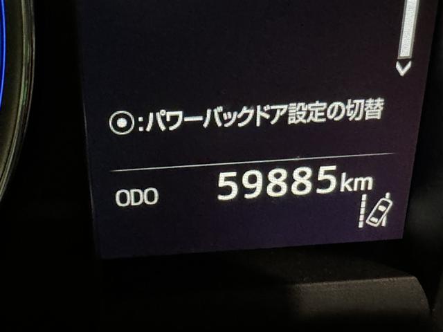 ハリアーハイブリッド プレミアム　衝突被害軽減システム　メモリーナビ　フルセグ　バックカメラ　ＥＴＣ　ドラレコ　ＣＤ　ミュージックプレイヤー接続可　ＤＶＤ再生　電動シート　オートクルーズコントロール　ＬＥＤヘッドランプ　スマートキー（26枚目）