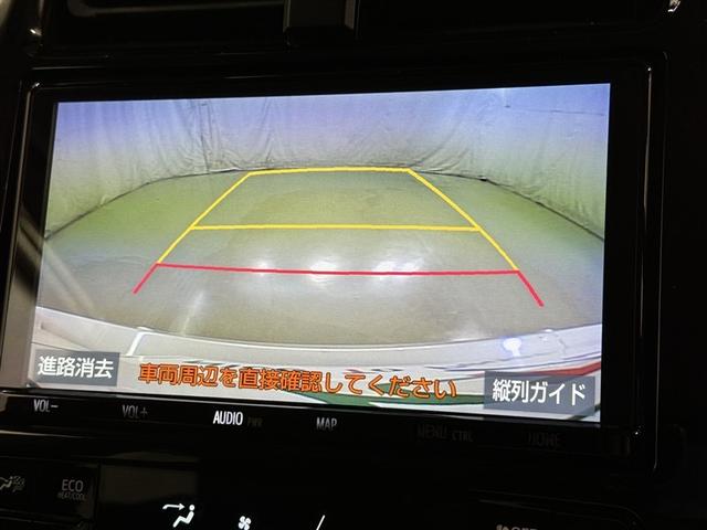 �o�b�N���j�^�[�t�Ȃ̂Ō�ގ��Ɍ����������̂ň��S�B�@�Ԃ͍\����A���p����������Ȃ̂Ŗ�������l����ƕK�{�ł��ˁB�@�����܂ŕ⏕�ׂ̈̑����A�o�b�N�͖ڎ��Ŋm�F���鎖���d�v�ł���B