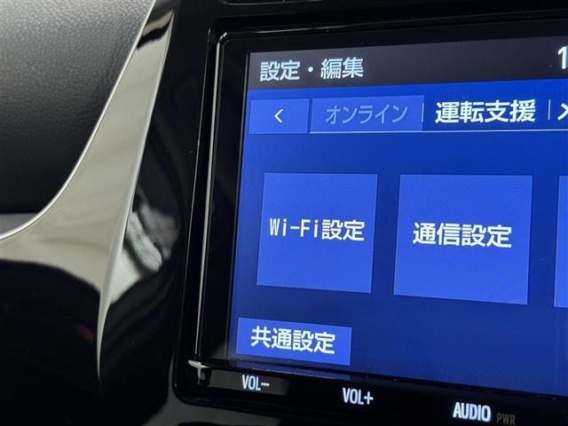 �`�l�^�e�l���W�I�t���ł���