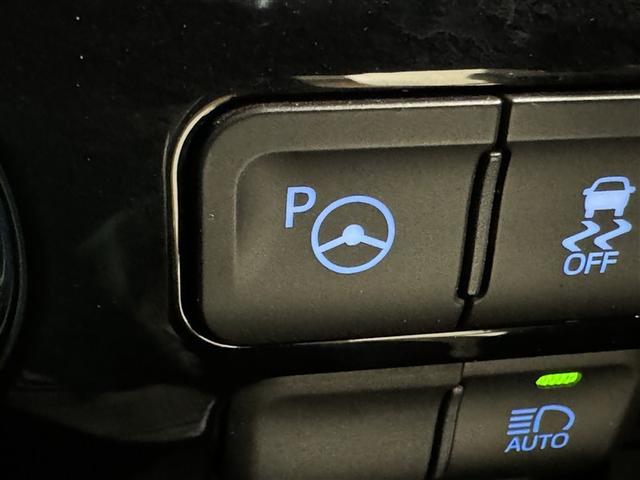 �[�����������I