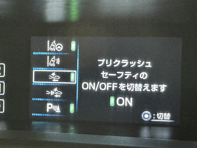 ���S���u�����ŉ^�]�����S�ł�