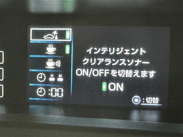 �~�ς��Ă����Z�p������ɐi�������A���@�\���B�V�J��������i�̈��S�^�]�x���V�X�e���ł��B