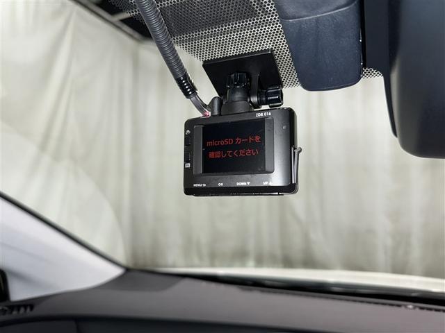 ������̃g���u���̂Ƃ��ɂ����ɗ��h���C�u���R�[�_�[�𑕔����Ă��܂��B���ʏՓ˂╝�񂹁E���荞�ݑ΍�ɁI