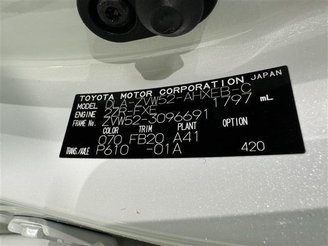 ���k���E����ς݂̏ꍇ���L��܂��̂ŁA�����X�̍ۂ͎��O�ɂ��₢���킹���������B