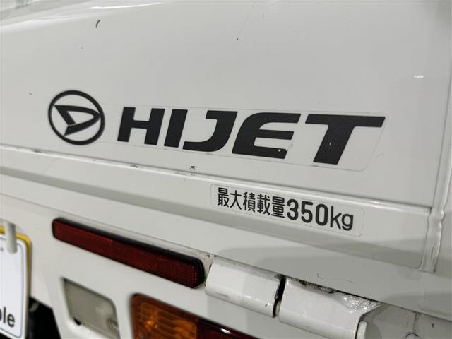 ハイゼットトラック スタンダードＳＡＩＩＩｔ　衝突被害軽減システム　ドラレコ（21枚目）