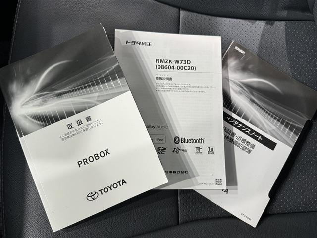 �����e�i���X�m�[�g�A�戵�������ł��B�@���̎Ԃ̐����L�^�����ׂ₩�ɋL�^����Ă��܂��B�@�Ԃ����܂�Ă��獡�܂łǂ̂悤�ȓ������ł����̂�����ƂĂ��d�v�ȕ��ł���B