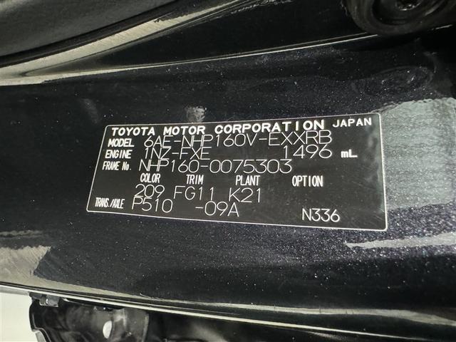 ���k���E����ς݂̏ꍇ���L��܂��̂ŁA�����X�̍ۂ͎��O�ɂ��₢���킹���������B