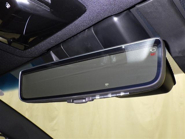 ハリアーハイブリッド Z 衝突被害軽減システム メモリーナビ フルセグ バックカメラ ETC ミュージックプレイヤー接続可 電動シート オートクルーズコントロール LEDヘッドランプ スマートキー キーレス ハイブリッド(10枚目)