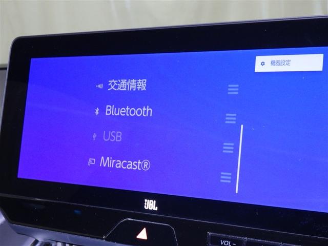 ハリアーハイブリッド Z 衝突被害軽減システム メモリーナビ フルセグ バックカメラ ETC ミュージックプレイヤー接続可 電動シート オートクルーズコントロール LEDヘッドランプ スマートキー キーレス ハイブリッド(12枚目)