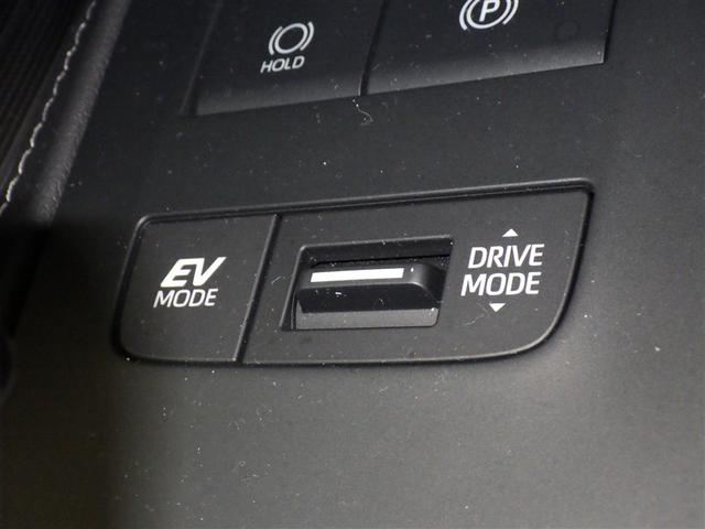 ハリアーハイブリッド Z 衝突被害軽減システム メモリーナビ フルセグ バックカメラ ETC ミュージックプレイヤー接続可 電動シート オートクルーズコントロール LEDヘッドランプ スマートキー キーレス ハイブリッド(17枚目)