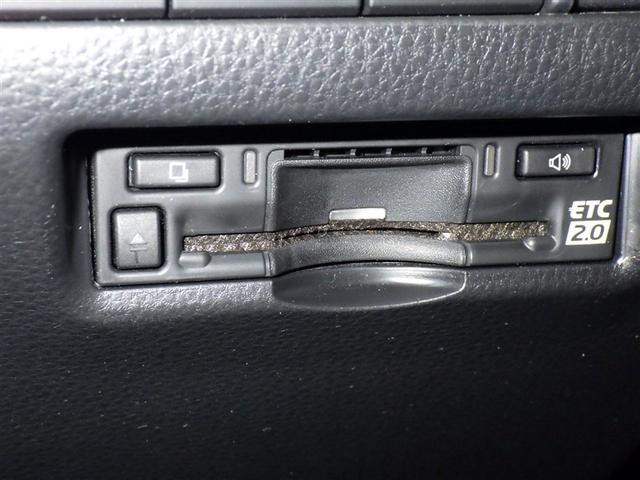 ハリアーハイブリッド Z 衝突被害軽減システム メモリーナビ フルセグ バックカメラ ETC ミュージックプレイヤー接続可 電動シート オートクルーズコントロール LEDヘッドランプ スマートキー キーレス ハイブリッド(19枚目)