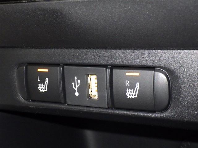 �V�[�g�q�[�^�[�t���ł��B�����������K�ȃh���C�u���y���߂܂���