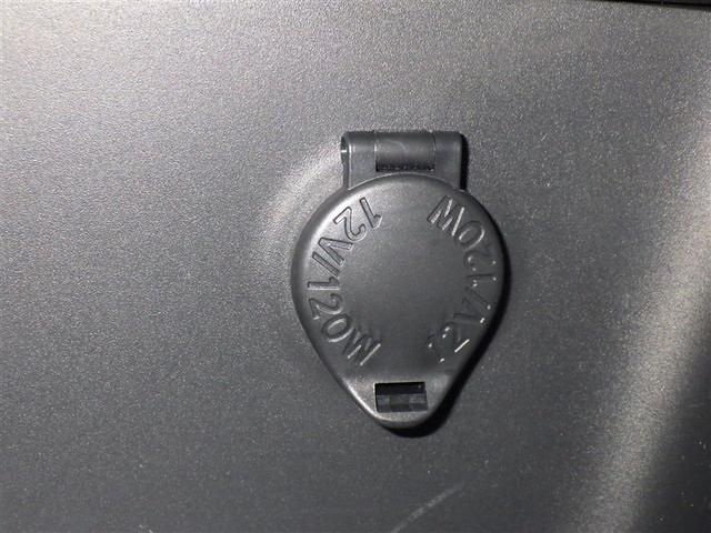 �V�K�[�\�P�b�g�p�̏[�d�킪�g�p�\�ł��I