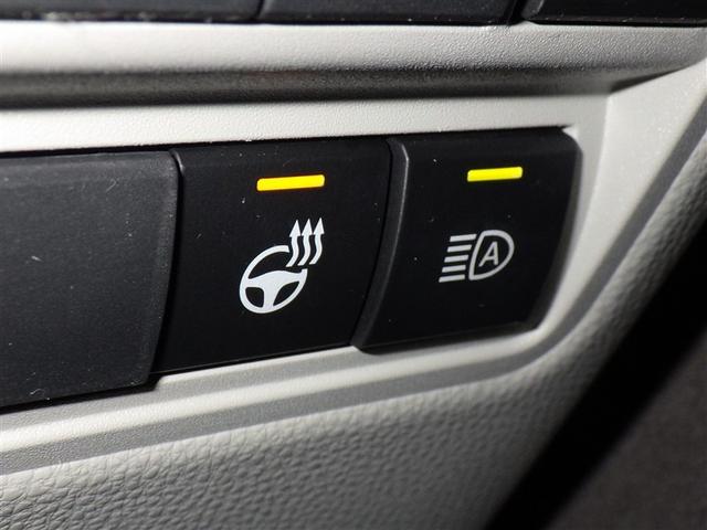 �X�e�A�����O�q�[�^�[�t���B�������̃h���C�u���A��̂Ђ炩�牷�߂Ă���܂��B