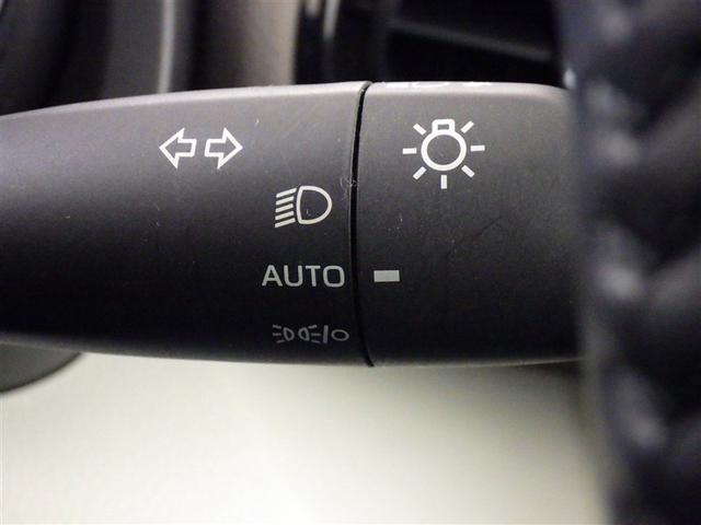 �g���l���ȂǁA���̖͂��邳�̕ω��Ń����v�ނ������I���E�I�t����R�����C�g�ł��i�����Y��h�~�@�\�t�j