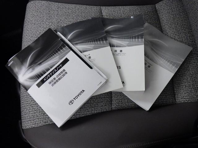 �����e�i���X�m�[�g�A�戵�������ł��B�@���̎Ԃ̐����L�^�����ׂ₩�ɋL�^����Ă��܂��B�@�Ԃ����܂�Ă��獡�܂łǂ̂悤�ȓ������ł����̂�����ƂĂ��d�v�ȕ��ł���B