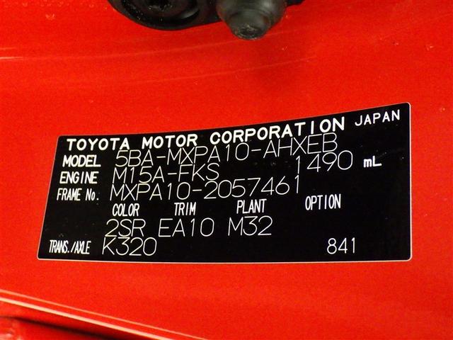 ���k���E����ς݂̏ꍇ���L��܂��̂ŁA�����X�̍ۂ͎��O�ɂ��₢���킹���������B