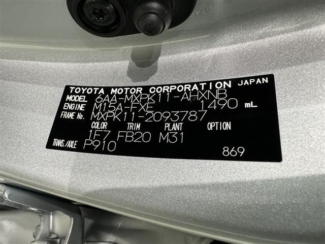 ���k���E����ς݂̏ꍇ���L��܂��̂ŁA�����X�̍ۂ͎��O�ɂ��₢���킹���������B