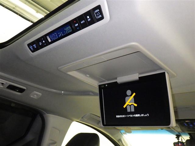 アルファード 2.5S Cパッケージ 衝突被害軽減システム メモリーナビ フルセグ バックカメラ ETC ドラレコ CD ミュージックプレイヤー接続可 DVD再生 後席モニター サンルーフ 電動シート オートクルーズコントロール キーレス(10枚目)