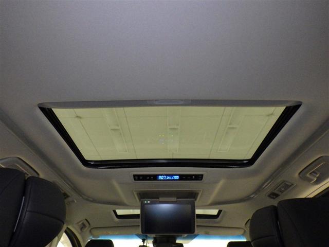 アルファード 2.5S Cパッケージ 衝突被害軽減システム メモリーナビ フルセグ バックカメラ ETC ドラレコ CD ミュージックプレイヤー接続可 DVD再生 後席モニター サンルーフ 電動シート オートクルーズコントロール キーレス(11枚目)