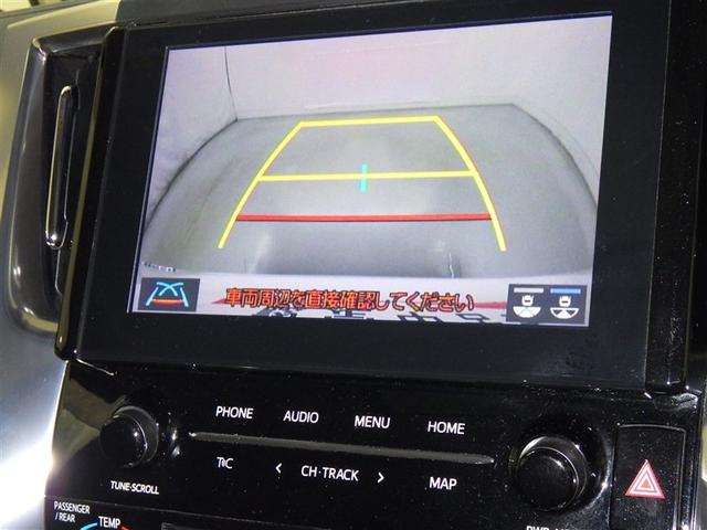 アルファード 2.5S Cパッケージ 衝突被害軽減システム メモリーナビ フルセグ バックカメラ ETC ドラレコ CD ミュージックプレイヤー接続可 DVD再生 後席モニター サンルーフ 電動シート オートクルーズコントロール キーレス(13枚目)