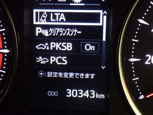 アルファード 2.5S Cパッケージ 衝突被害軽減システム メモリーナビ フルセグ バックカメラ ETC ドラレコ CD ミュージックプレイヤー接続可 DVD再生 後席モニター サンルーフ 電動シート オートクルーズコントロール キーレス(25枚目)