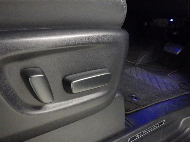 アルファード 2.5S Cパッケージ 衝突被害軽減システム メモリーナビ フルセグ バックカメラ ETC ドラレコ CD ミュージックプレイヤー接続可 DVD再生 後席モニター サンルーフ 電動シート オートクルーズコントロール キーレス(28枚目)