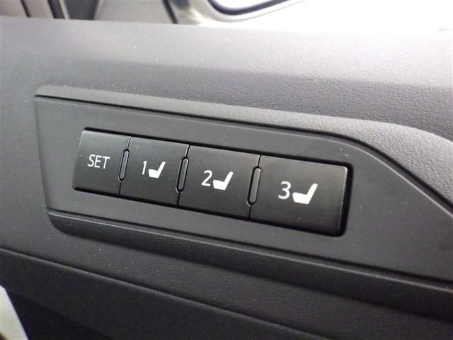 アルファード 2.5S Cパッケージ 衝突被害軽減システム メモリーナビ フルセグ バックカメラ ETC ドラレコ CD ミュージックプレイヤー接続可 DVD再生 後席モニター サンルーフ 電動シート オートクルーズコントロール キーレス(30枚目)