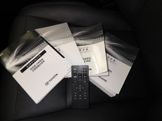 アルファード 2.5S Cパッケージ 衝突被害軽減システム メモリーナビ フルセグ バックカメラ ETC ドラレコ CD ミュージックプレイヤー接続可 DVD再生 後席モニター サンルーフ 電動シート オートクルーズコントロール キーレス(37枚目)