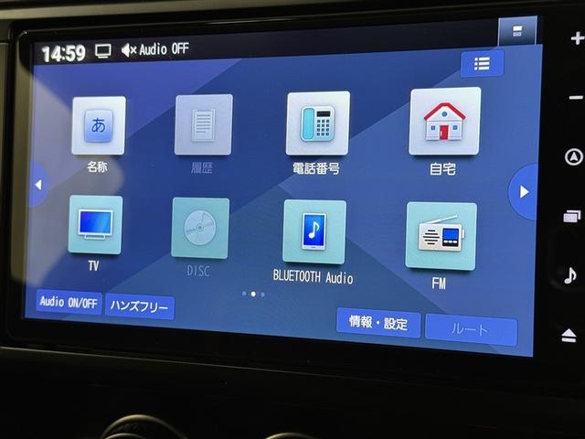 ���C�ɓ���̋Ȃ��a�����������������ōĐ��ł��܂���@�h���C�u������Ɋy�����Ȃ�܂����