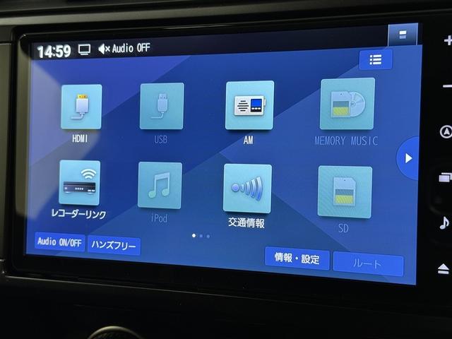 �`�l�^�e�l���W�I�t���ł���