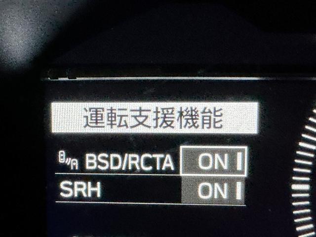 �^�]�x���@�\���[���I