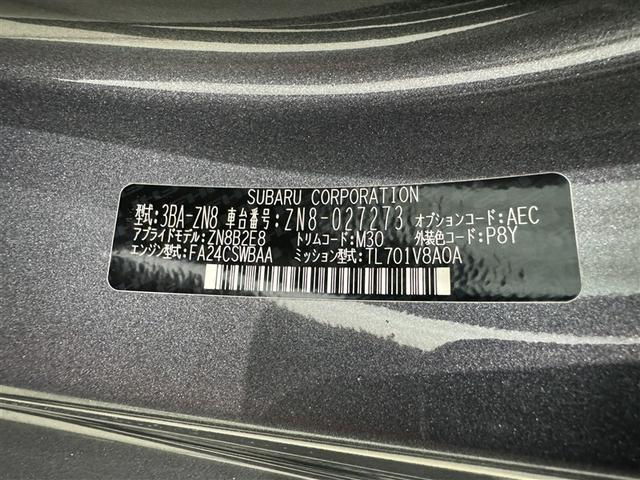 ���k���E����ς݂̏ꍇ���L��܂��̂ŁA�����X�̍ۂ͎��O�ɂ��₢���킹���������B