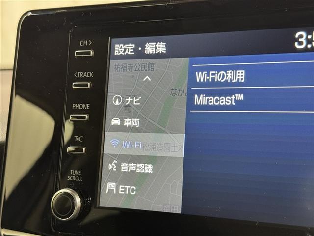 ハリアー Ｓ　衝突被害軽減システム　メモリーナビ　フルセグ　バックカメラ　ＥＴＣ　ドラレコ　ミュージックプレイヤー接続可　オートクルーズコントロール　ＬＥＤヘッドランプ　スマートキー　キーレス（14枚目）