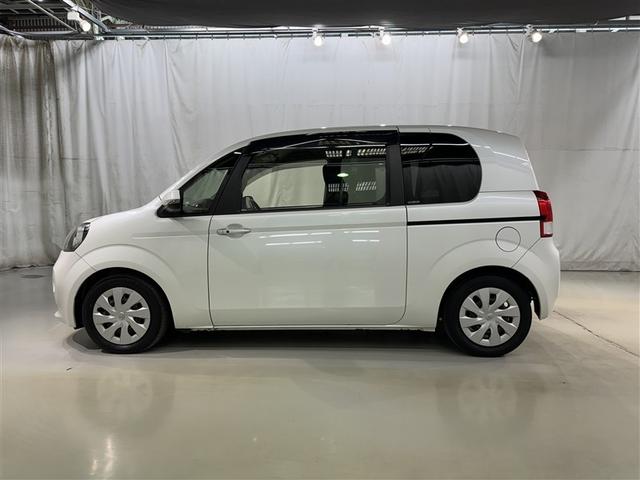 �F�͐l�C�̃z���C�g�p�[���N���X�^���V���C���ł��B