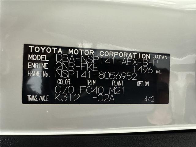 ���k���E����ς݂̏ꍇ���L��܂��̂ŁA�����X�̍ۂ͎��O�ɂ��₢���킹���������B