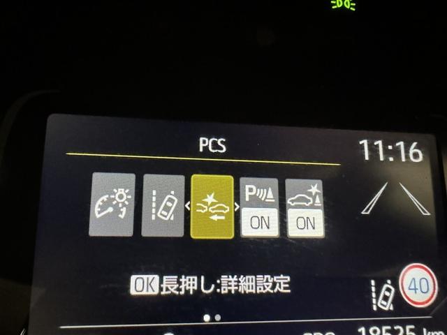 ���Փ˔�Q�y���u���[�L����s�ԂƂ̋�������Ɍ��o�I�O���̎����ԂȂǂ����m���Ǔ˂̊댯�������܂����ꍇ�A�x����u���[�L�쓮�ŏՓ˔�Q�̌y����}�鑕�u�ł��I