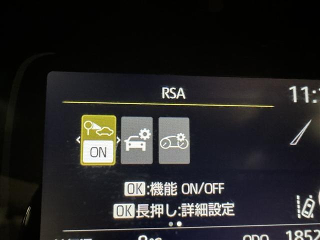 ���S���u�����ŉ^�]�����S�ł�