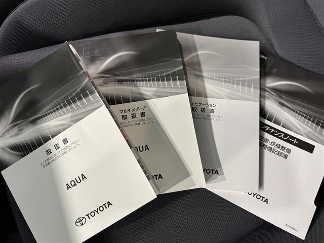 �����e�i���X�m�[�g�A�戵�������ł��B�@���̎Ԃ̐����L�^�����ׂ₩�ɋL�^����Ă��܂��B�@�Ԃ����܂�Ă��獡�܂łǂ̂悤�ȓ������ł����̂�����ƂĂ��d�v�ȕ��ł���B