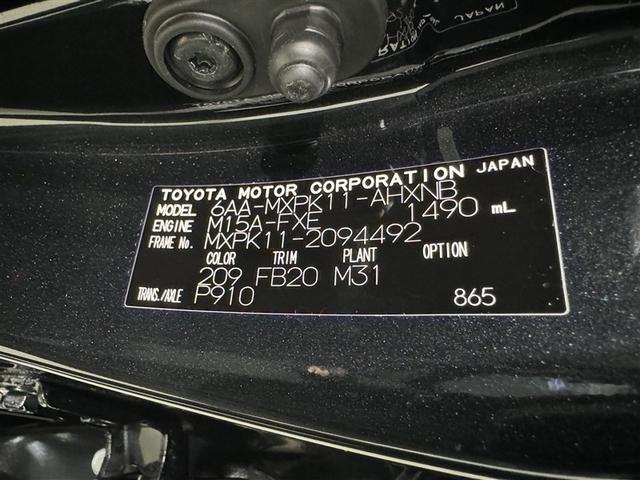 ���k���E����ς݂̏ꍇ���L��܂��̂ŁA�����X�̍ۂ͎��O�ɂ��₢���킹���������B