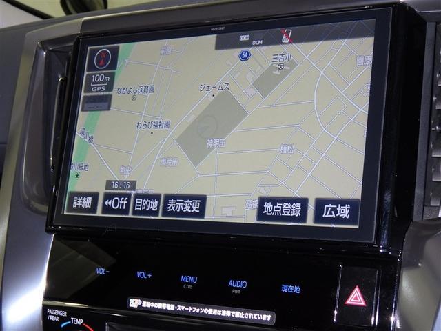 アルファード ２．５Ｓ　Ｃパッケージ　衝突被害軽減システム　メモリーナビ　フルセグ　バックカメラ　ＥＴＣ　ドラレコ　ＣＤ　ミュージックプレイヤー接続可　ＤＶＤ再生　電動シート　オートクルーズコントロール　ＬＥＤヘッドランプ　乗車定員７人（12枚目）