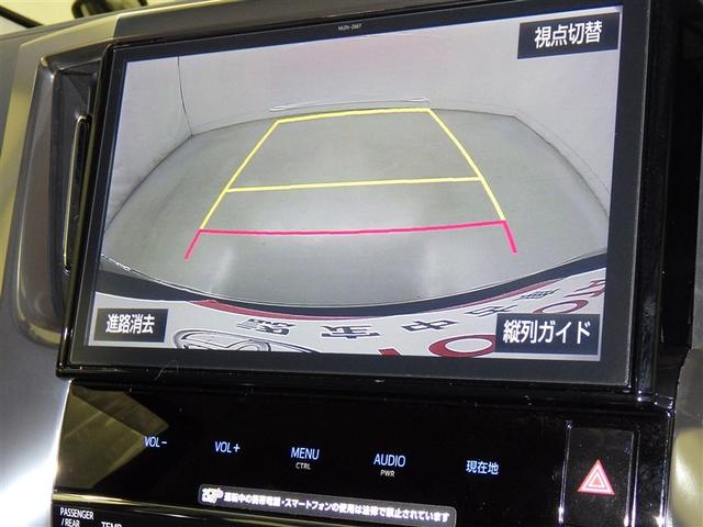 アルファード ２．５Ｓ　Ｃパッケージ　衝突被害軽減システム　メモリーナビ　フルセグ　バックカメラ　ＥＴＣ　ドラレコ　ＣＤ　ミュージックプレイヤー接続可　ＤＶＤ再生　電動シート　オートクルーズコントロール　ＬＥＤヘッドランプ　乗車定員７人（13枚目）