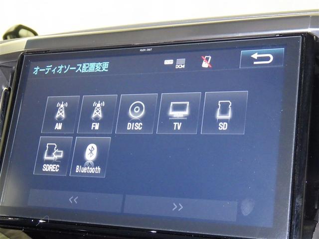 アルファード ２．５Ｓ　Ｃパッケージ　衝突被害軽減システム　メモリーナビ　フルセグ　バックカメラ　ＥＴＣ　ドラレコ　ＣＤ　ミュージックプレイヤー接続可　ＤＶＤ再生　電動シート　オートクルーズコントロール　ＬＥＤヘッドランプ　乗車定員７人（14枚目）