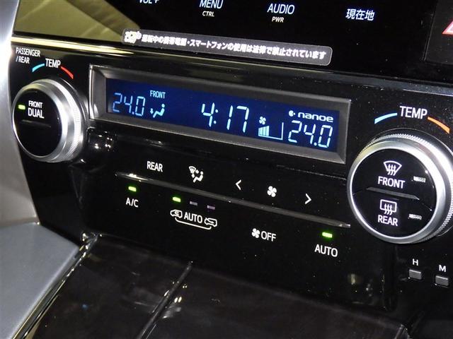 アルファード ２．５Ｓ　Ｃパッケージ　衝突被害軽減システム　メモリーナビ　フルセグ　バックカメラ　ＥＴＣ　ドラレコ　ＣＤ　ミュージックプレイヤー接続可　ＤＶＤ再生　電動シート　オートクルーズコントロール　ＬＥＤヘッドランプ　乗車定員７人（16枚目）