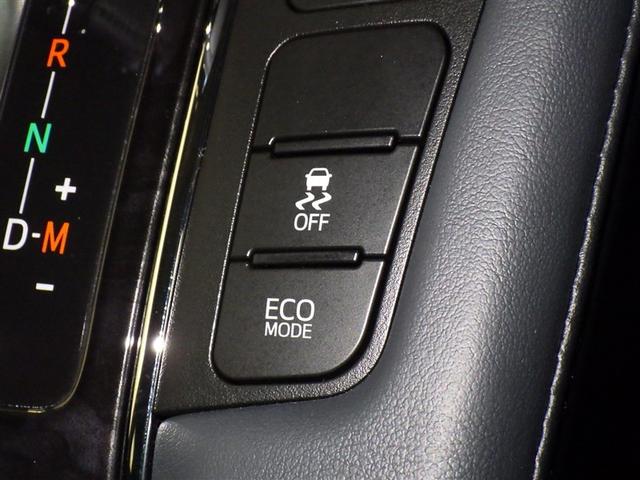 アルファード ２．５Ｓ　Ｃパッケージ　衝突被害軽減システム　メモリーナビ　フルセグ　バックカメラ　ＥＴＣ　ドラレコ　ＣＤ　ミュージックプレイヤー接続可　ＤＶＤ再生　電動シート　オートクルーズコントロール　ＬＥＤヘッドランプ　乗車定員７人（17枚目）